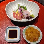 登別温泉郷 滝乃家 - 