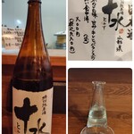 蕎麦割烹 ながの - 