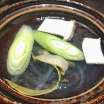 登別温泉郷 滝乃家 - 