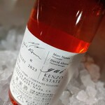 登別温泉郷 滝乃家 - 