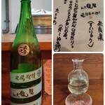 蕎麦割烹 ながの - 