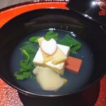 登別温泉郷 滝乃家 - 