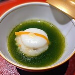 登別温泉郷 滝乃家 - 