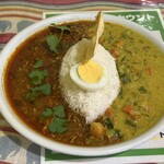 セイロンカリー - 