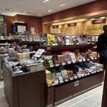 銘菓百選 - 内観②