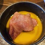 ニクアザブ GEMS新橋店 - 