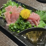 食楽幸房 わかな - 