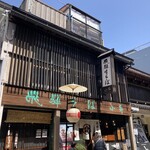 飛騨そば 小舟 - 