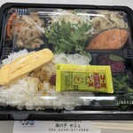 海の子カフェ - 