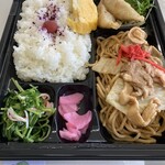 海の子カフェ - 