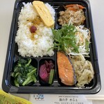 海の子カフェ - 