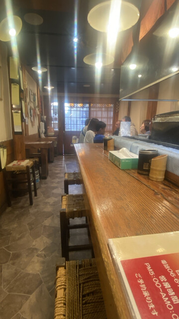 Kichou Shitennojiten photo 4