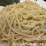 藤丸 - 