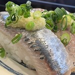 南房総 やまと寿司 - 青い空の下で青い魚^_^
