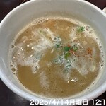 藤丸 - 