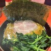 横浜ラーメン 斎藤家 根岸店