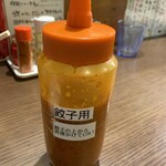 味噌蔵ふくべえ - 