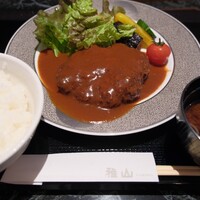 雅山GARDEN - 