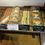 ブーランジェリー アンアミー - 