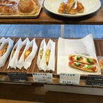 ブーランジェリー アンアミー - 