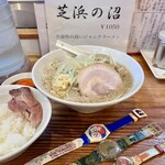 らーめん芝浜 - 