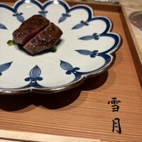 雪月花 銀座 - 