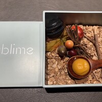 銀座 鉄板焼き Sublime - 