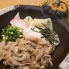 花山うどん 本店