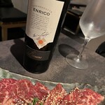 炭火焼肉 ナカオ商店 - 