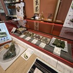 楽庵 老木や - ショーケース