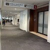 サクララウンジ 新千歳空港 国内線