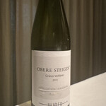 カンテサンス - 