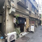 かく山 - 屋号が無い…