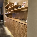 手鞠鮨と日本茶 宗田 - 