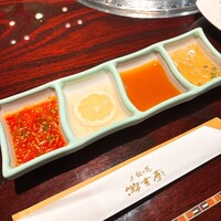游玄亭 新宿 - 