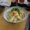 手打ちうどんますや