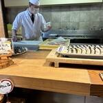 食彩健美 一木一草 - 