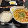 カレーうどん千吉 恵比寿店