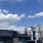 南房総 やまと寿司 - 