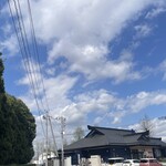 南房総 やまと寿司 - 