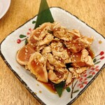 須賀乃湯 - 