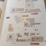 大江戸温泉物語Premium 加賀まるや - 