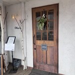 ブーランジェリー ミュール - 