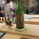 中目黒 ないとう - 