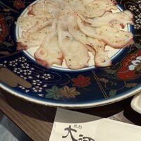 焼肉 大河 - 