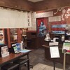 廻る富山湾 すし玉 富山駅店