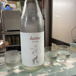 気のきいたつまみと焼鳥の店 えんどう - 