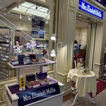 ミセスエリザベスマフィン ランドマークプラザ店 - 