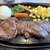 ステーキハウス 88 石垣島店