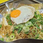 お好み焼・鉄板焼 きん太 - 